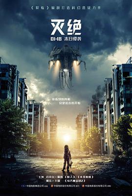 雾港来信高清电影在线观看封面